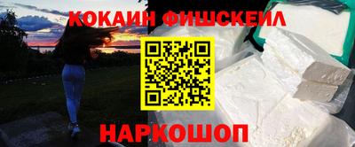 ECSTASY Можайск