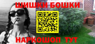ECSTASY Можайск