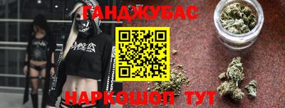 ECSTASY Можайск