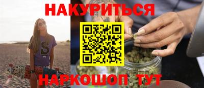 ECSTASY Можайск