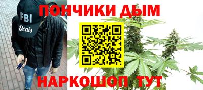 марки nbome Моздок