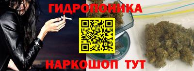 ECSTASY Можайск
