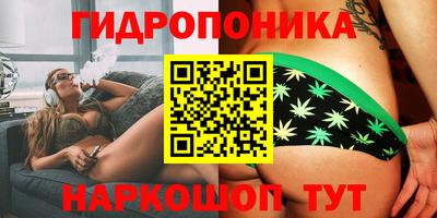 ECSTASY Можайск