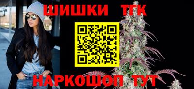 марки nbome Моздок