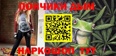 стафф Можга