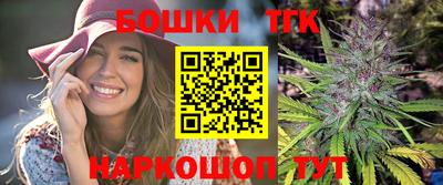стафф Можга