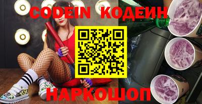 стафф Можга