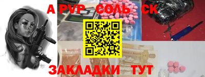 ECSTASY Можайск