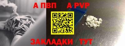 ECSTASY Можайск