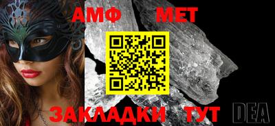 марки nbome Моздок