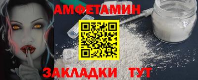 марки nbome Моздок