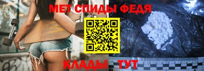 ECSTASY Можайск