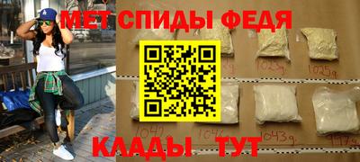 марки nbome Моздок