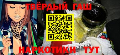 марки nbome Моздок