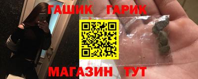 ECSTASY Можайск