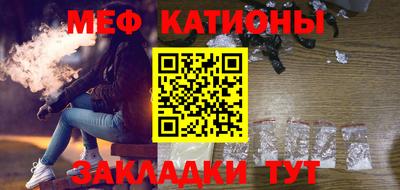 марки nbome Моздок