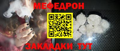 ECSTASY Можайск