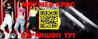 ECSTASY Можайск