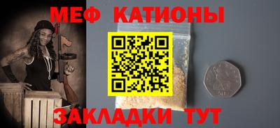 марки nbome Моздок
