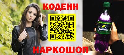 стафф Можга